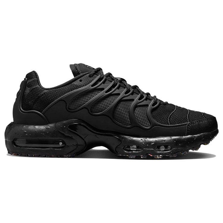 Nike Terrascape Black