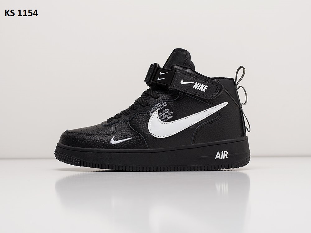 Nike Air Force 1 LV8 High (чорні)