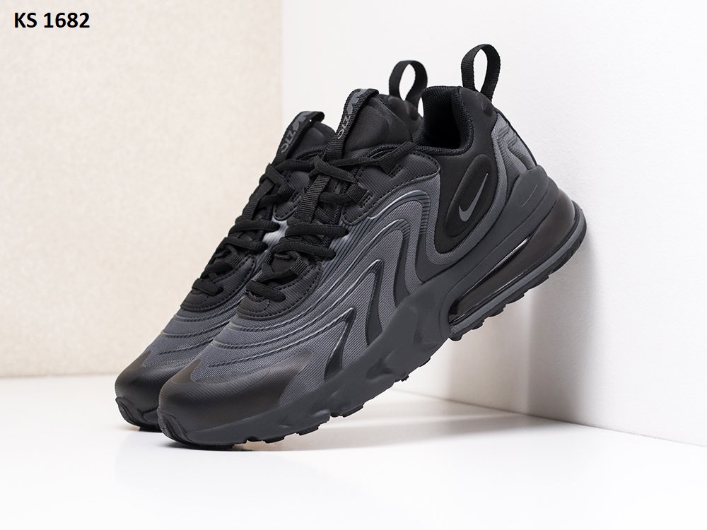 Кросівки Travis Scott x Nike Air Max 270 React Gray (чорні)