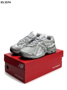 Кросівки New Balance 1906A Gray (сірі)