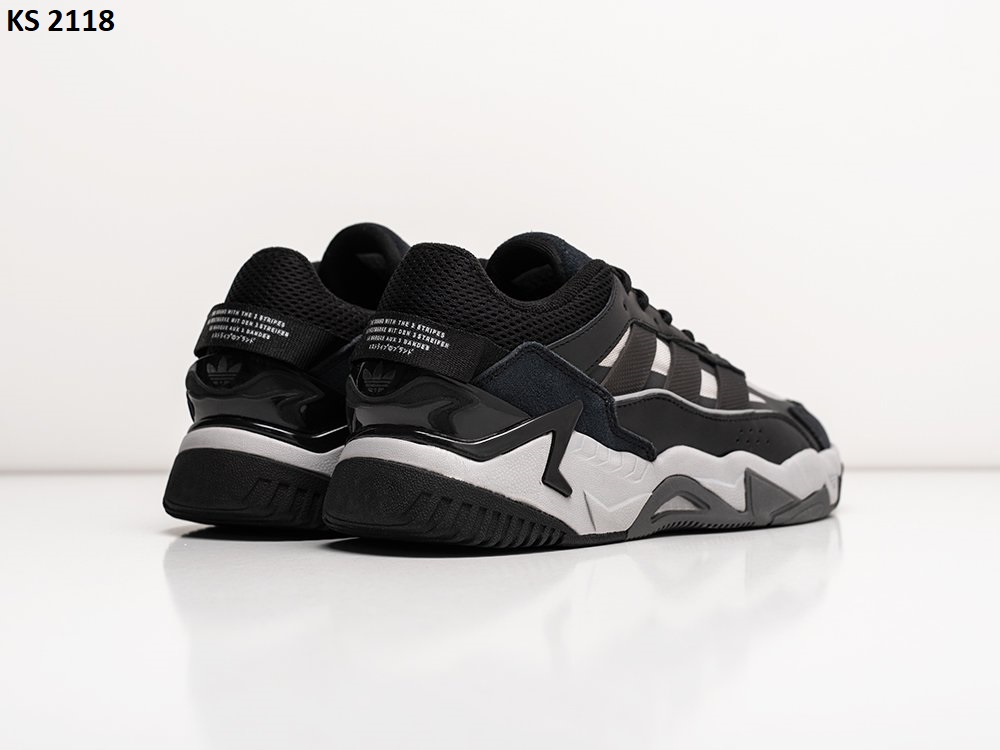 Кросівки Adidas Niteball II Black Gray (чорно/сірі)