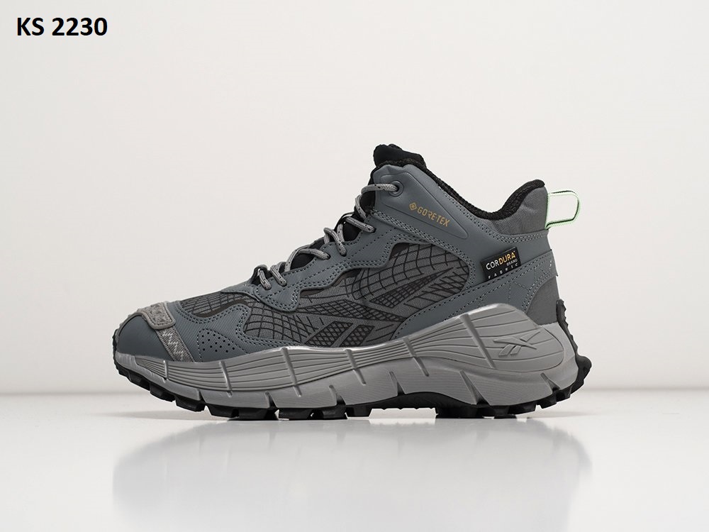 Кросівки Reebok Zig Kinetica II Edge Grey ЗИМА (сірі)