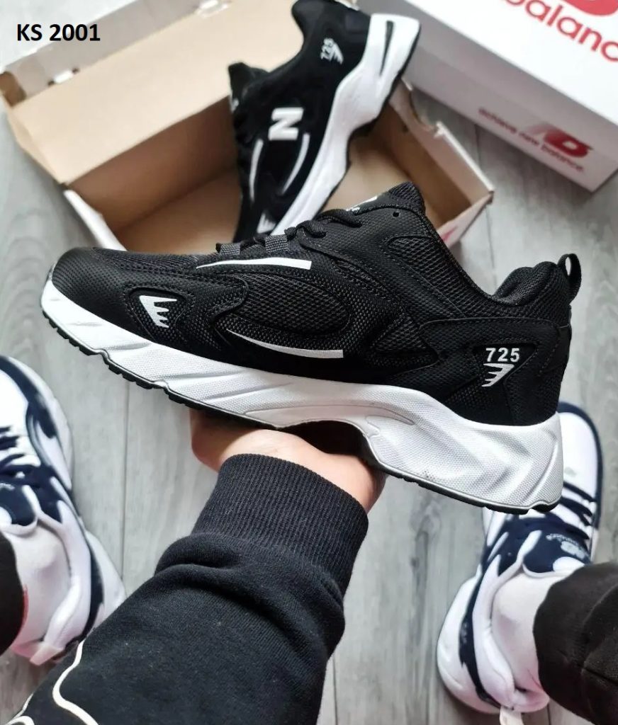 Кросівки New Balance 725 Black White (чорно/білі)