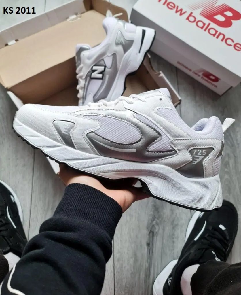 Кросівки New Balance 725 White (білі)