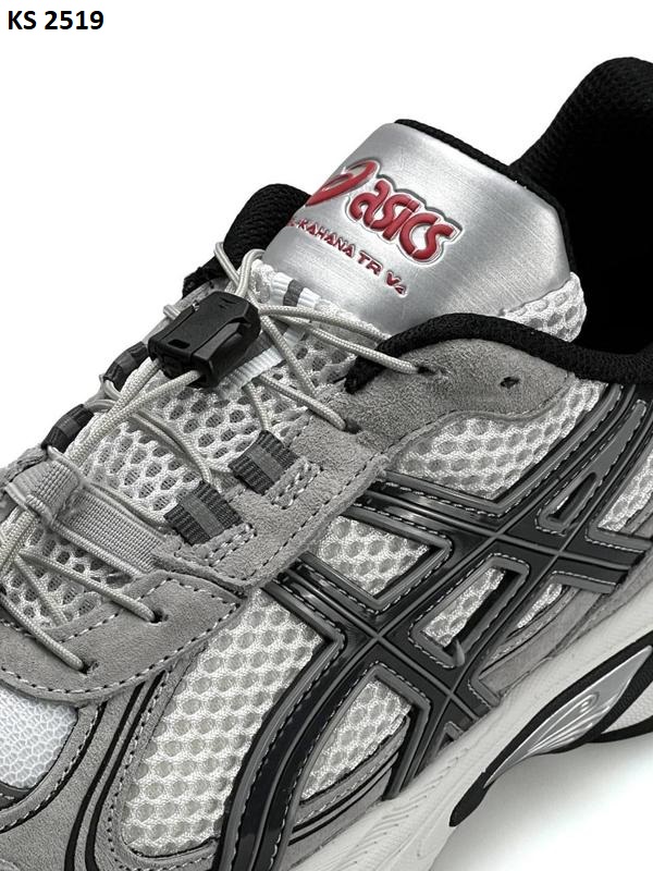 Кросівки Asics Gel-Kahana TR V4 Silver (сріблясті)