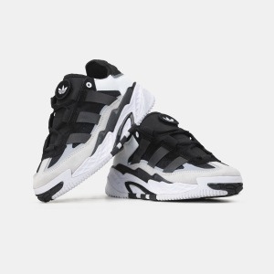 Adidas Niteball Black\White\Beige