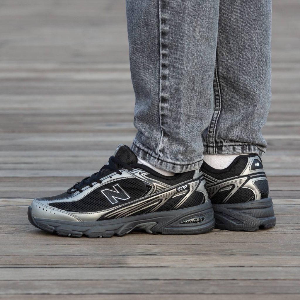 New Balakce 509 Black Bronz