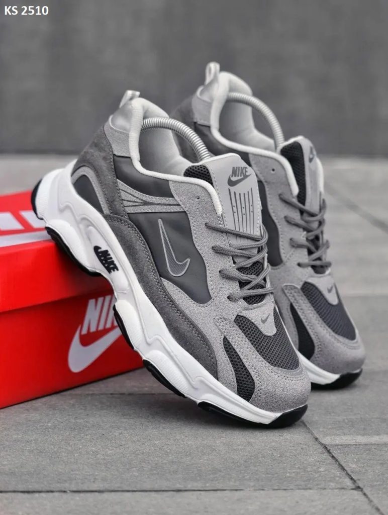 Кросівки Nike Air Gray (сірі)