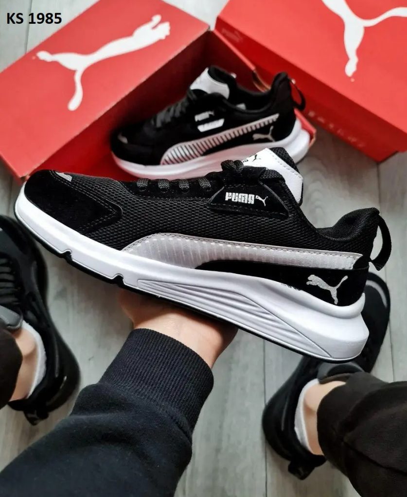 Puma X-Ray 2 (чорно/білі)