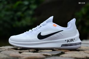 Nike Air Max 98 (білі)