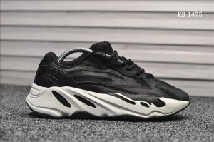Adidas Yeezy 700 (чорно/білі)