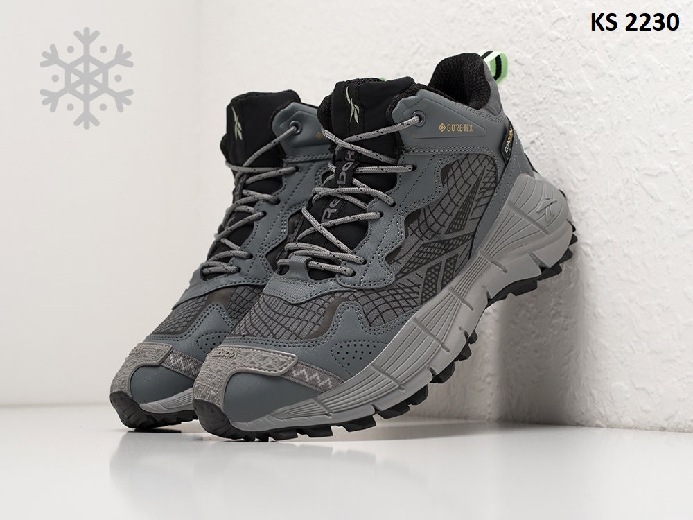 Кросівки Reebok Zig Kinetica II Edge Grey ЗИМА (сірі)