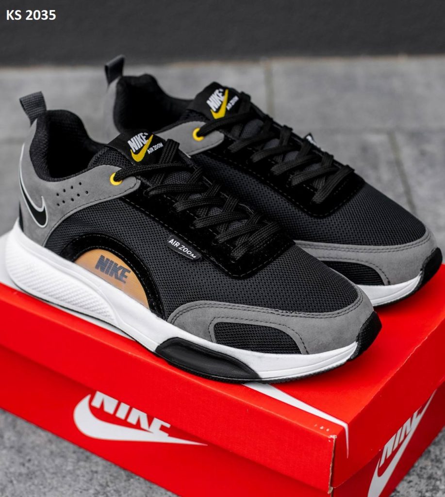 Nike Air Zoom (сіро/жовті)