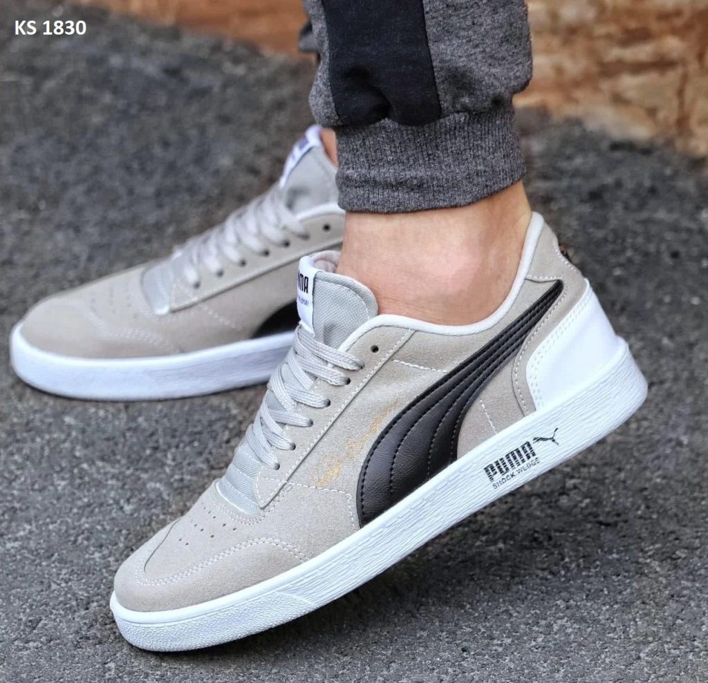 Puma Ralph Sampson (бежеві)