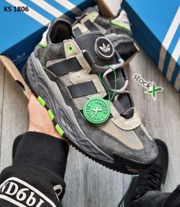 Adidas Niteball (сіро/салатові)