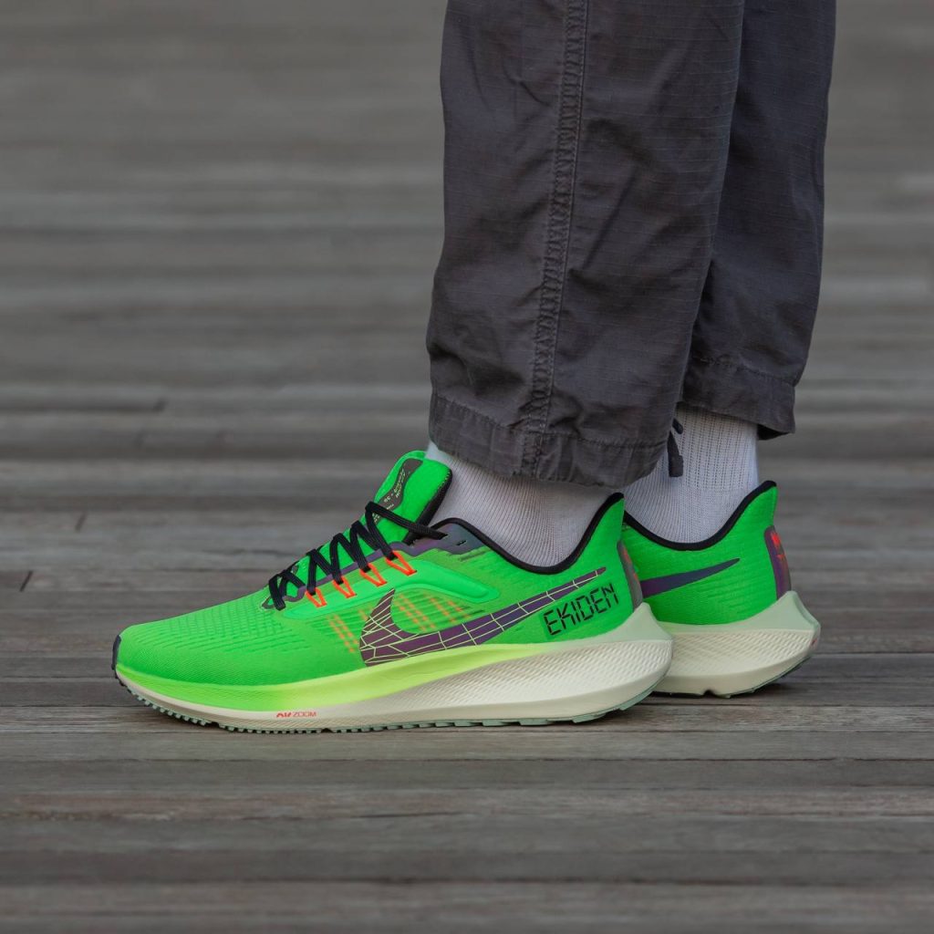 Nike Air Zoom Pegasus 39 Ekiden Green