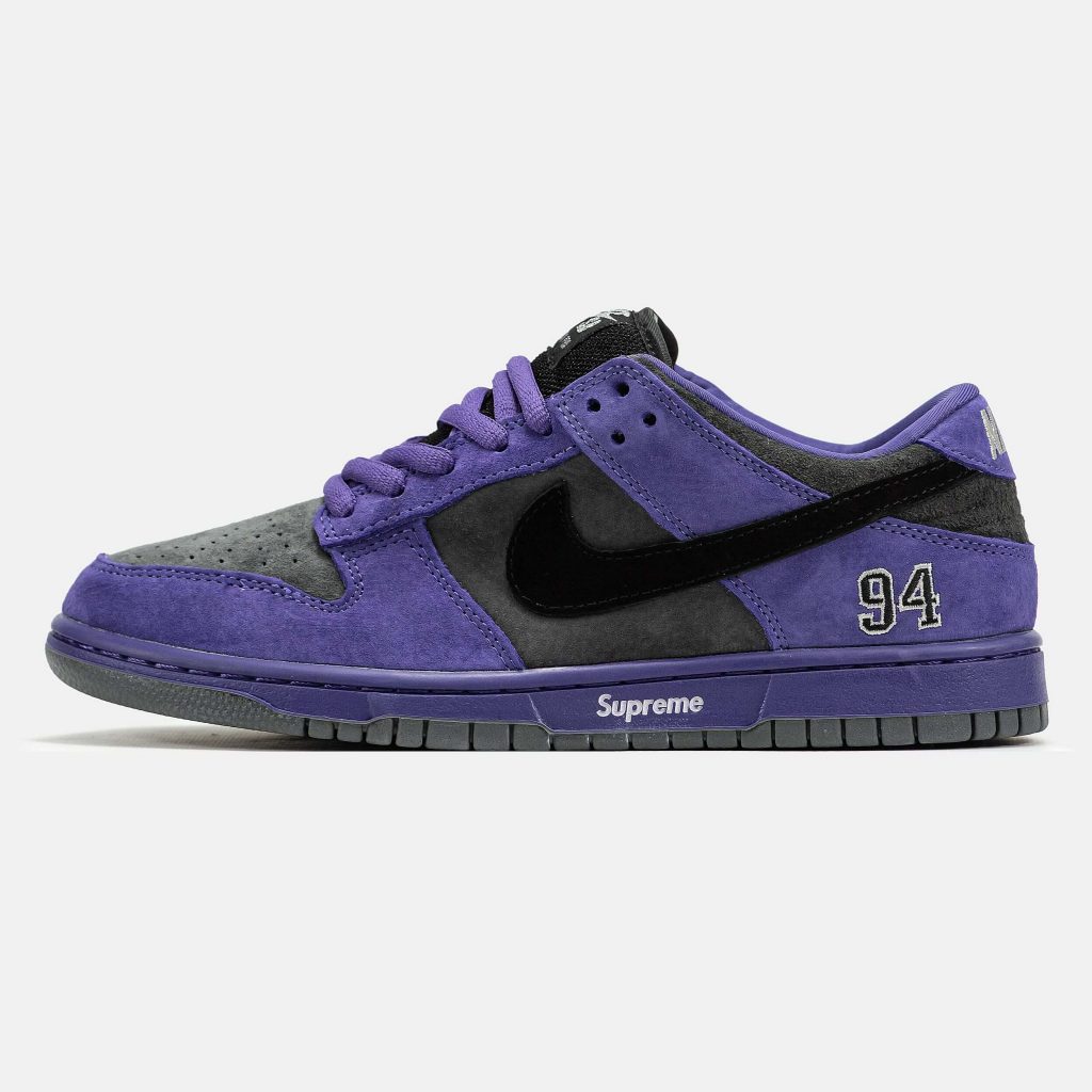 Nike SB Dunk Supreme Low Purple
