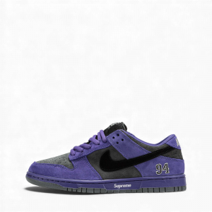 Nike SB Dunk Supreme Low Purple