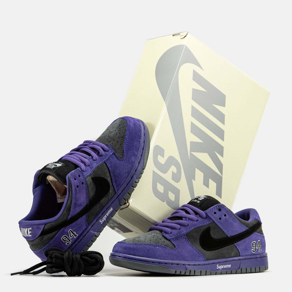 Nike SB Dunk Supreme Low Purple