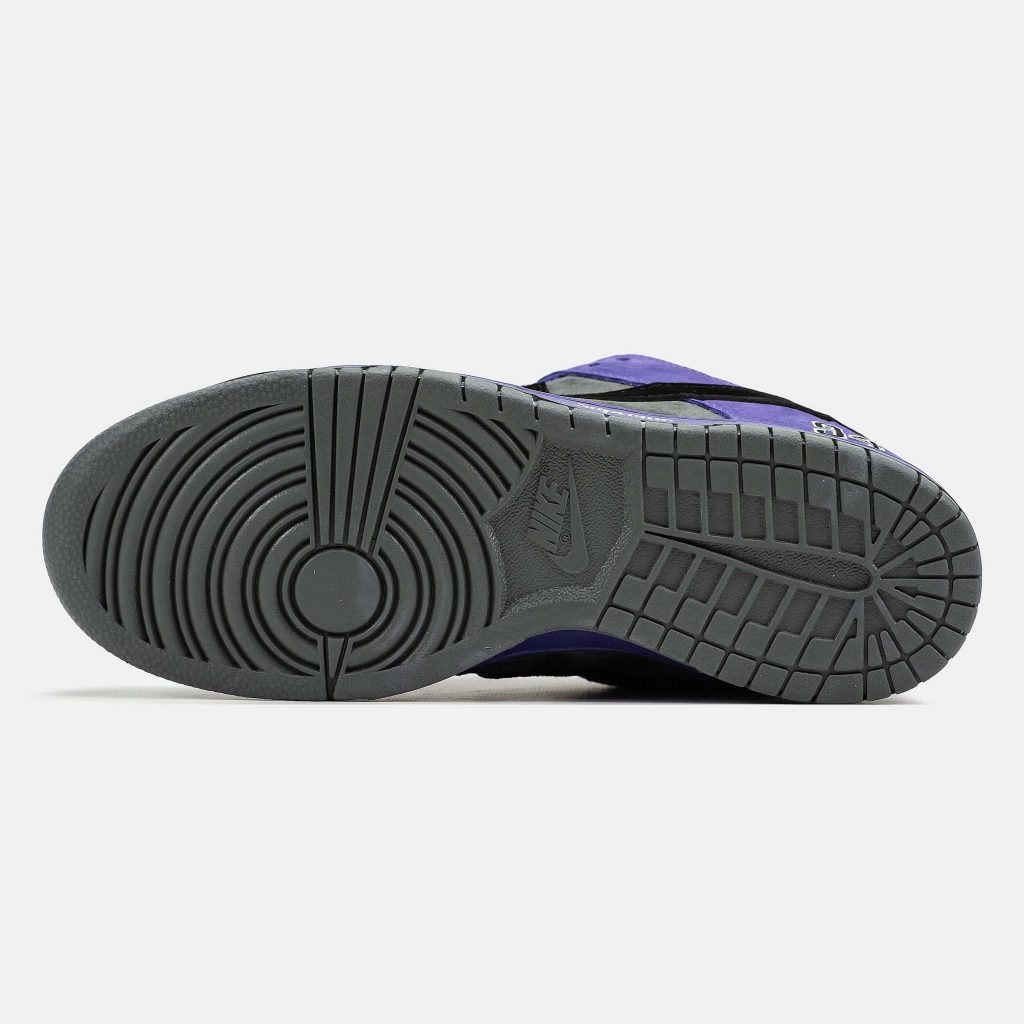 Nike SB Dunk Supreme Low Purple