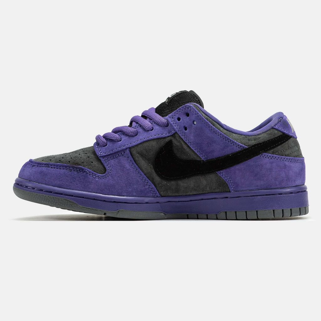 Nike SB Dunk Supreme Low Purple