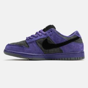 Nike SB Dunk Supreme Low Purple