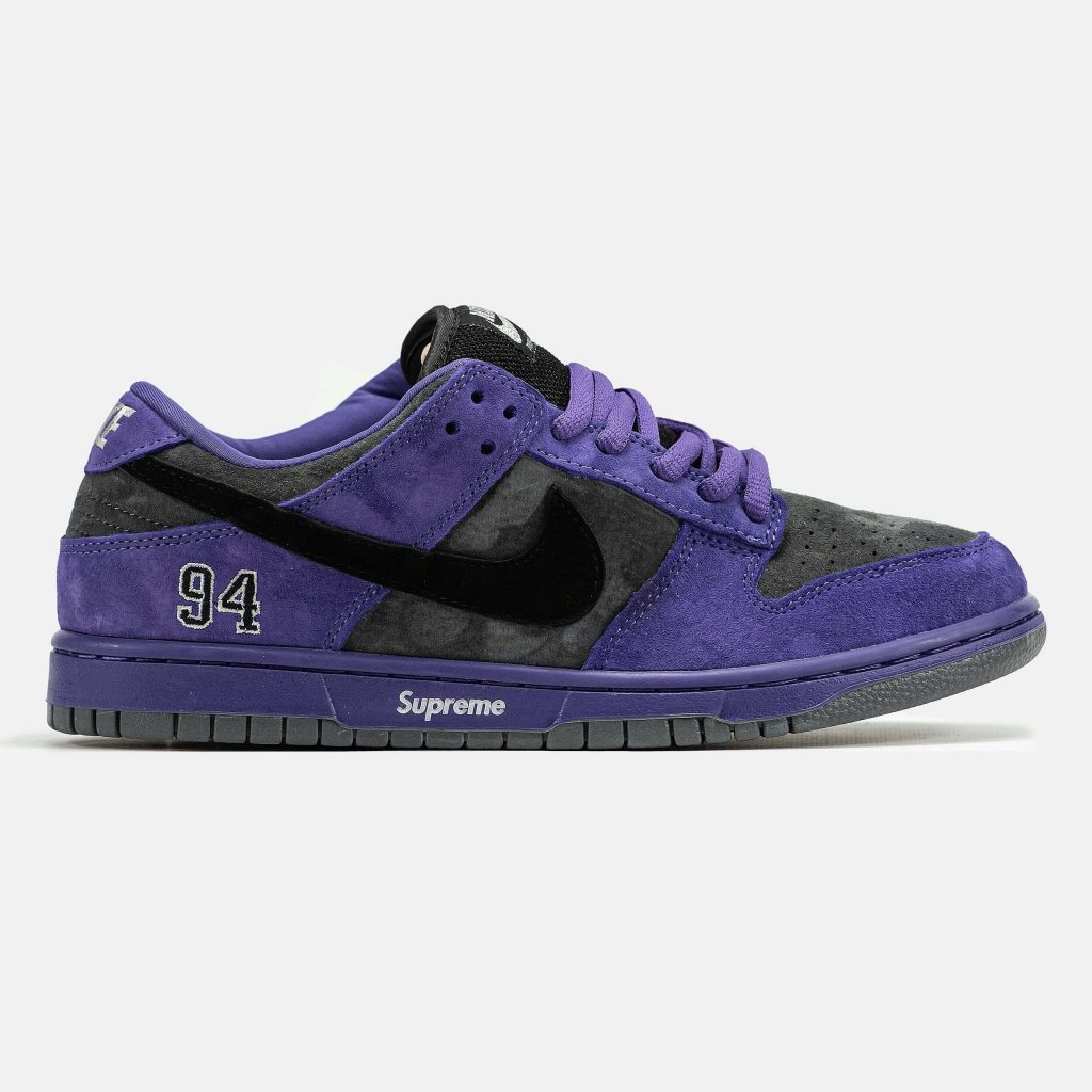 Nike SB Dunk Supreme Low Purple