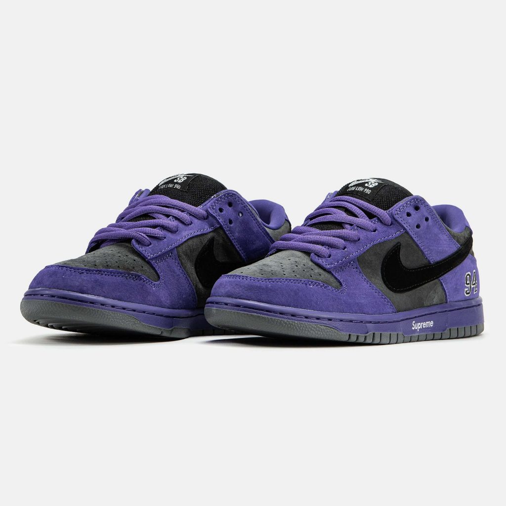 Nike SB Dunk Supreme Low Purple