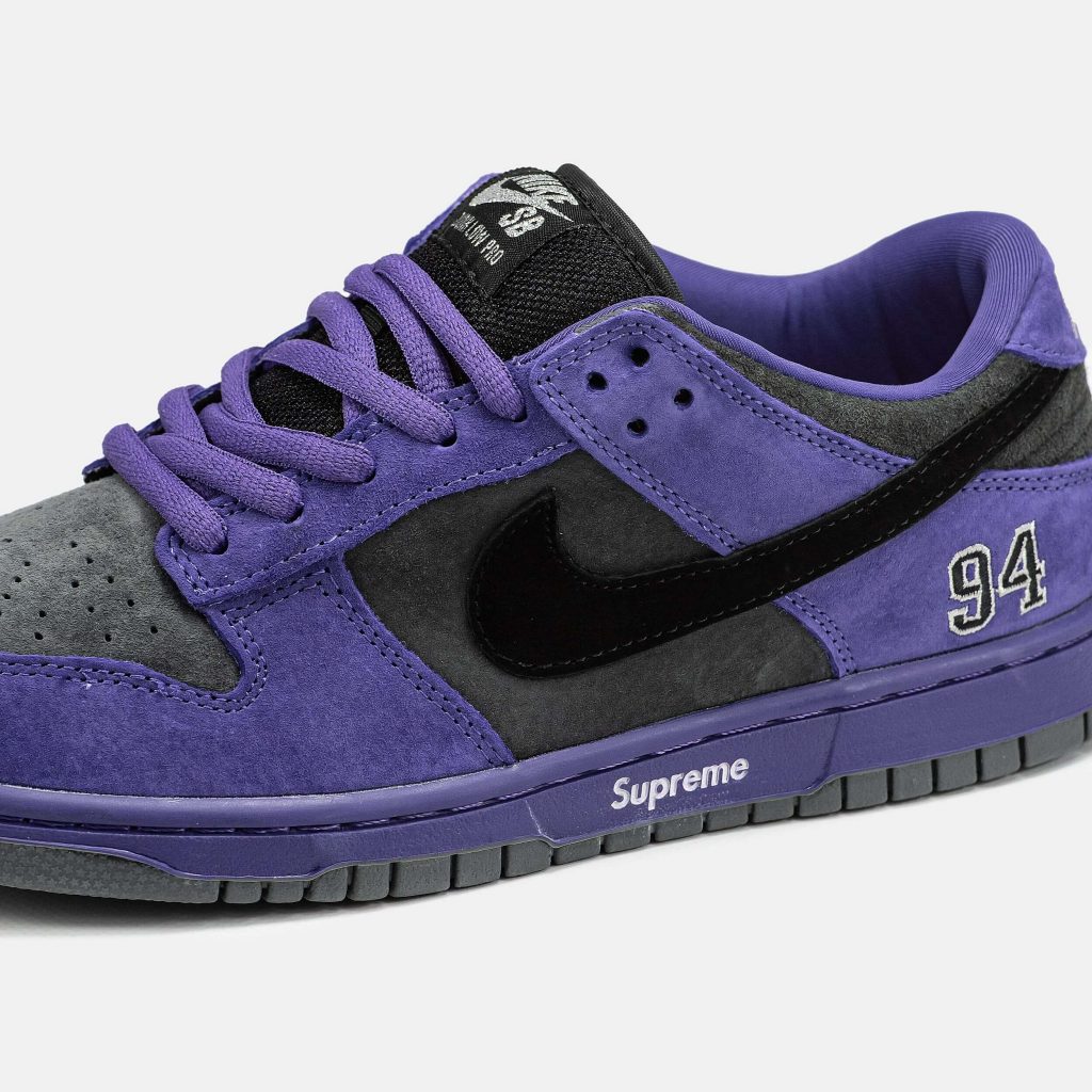 Nike SB Dunk Supreme Low Purple