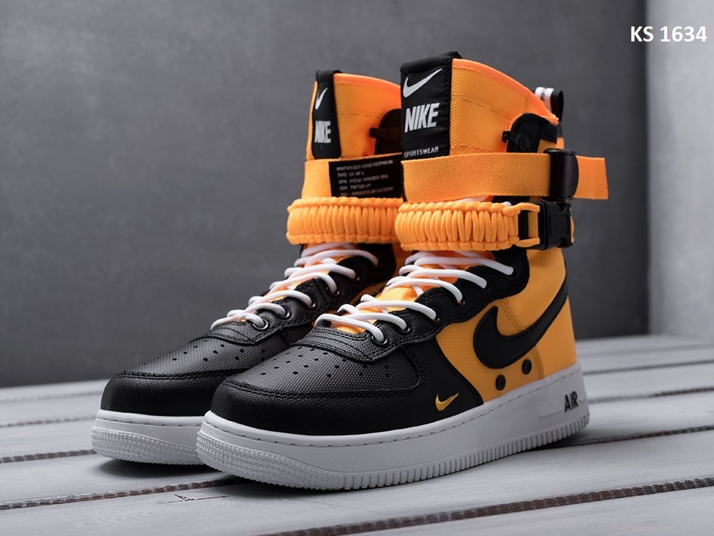Nike SF Air Force 1 (жовті)