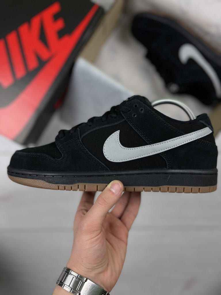 Nike Dunk Low Pro SB ‘Fog’