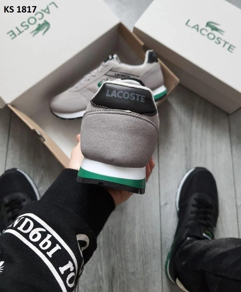 Кросівки Lacoste Gray (сірі)