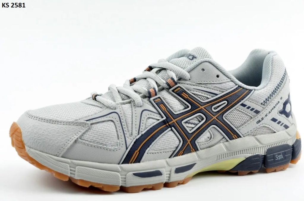 Кросівки Asics Gel-Kahana 8 Beige (бежеві)