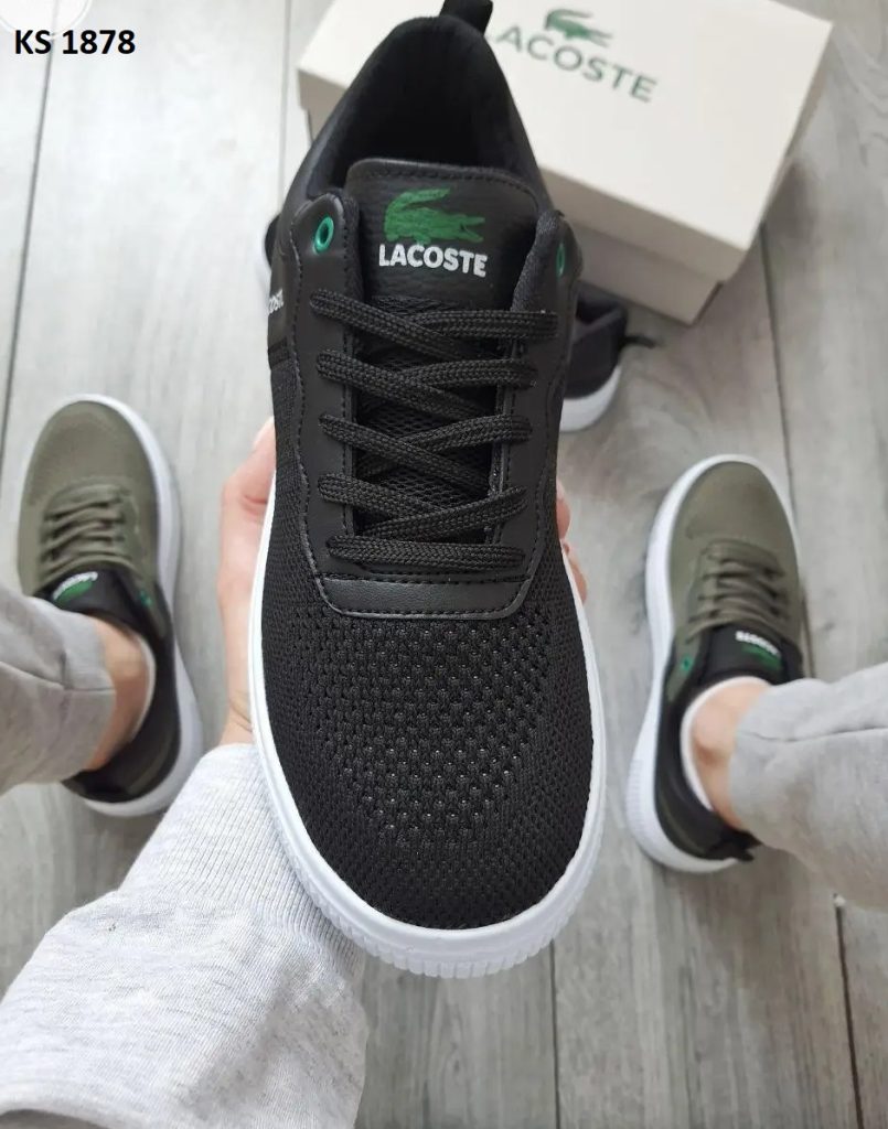 Lacostе (чорно/білі)
