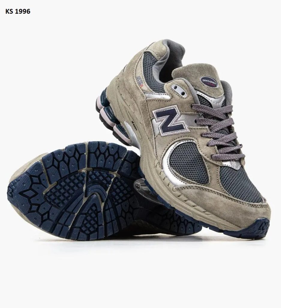 Кросівки New Balance 2002R Gray Dark (темно/сірі)