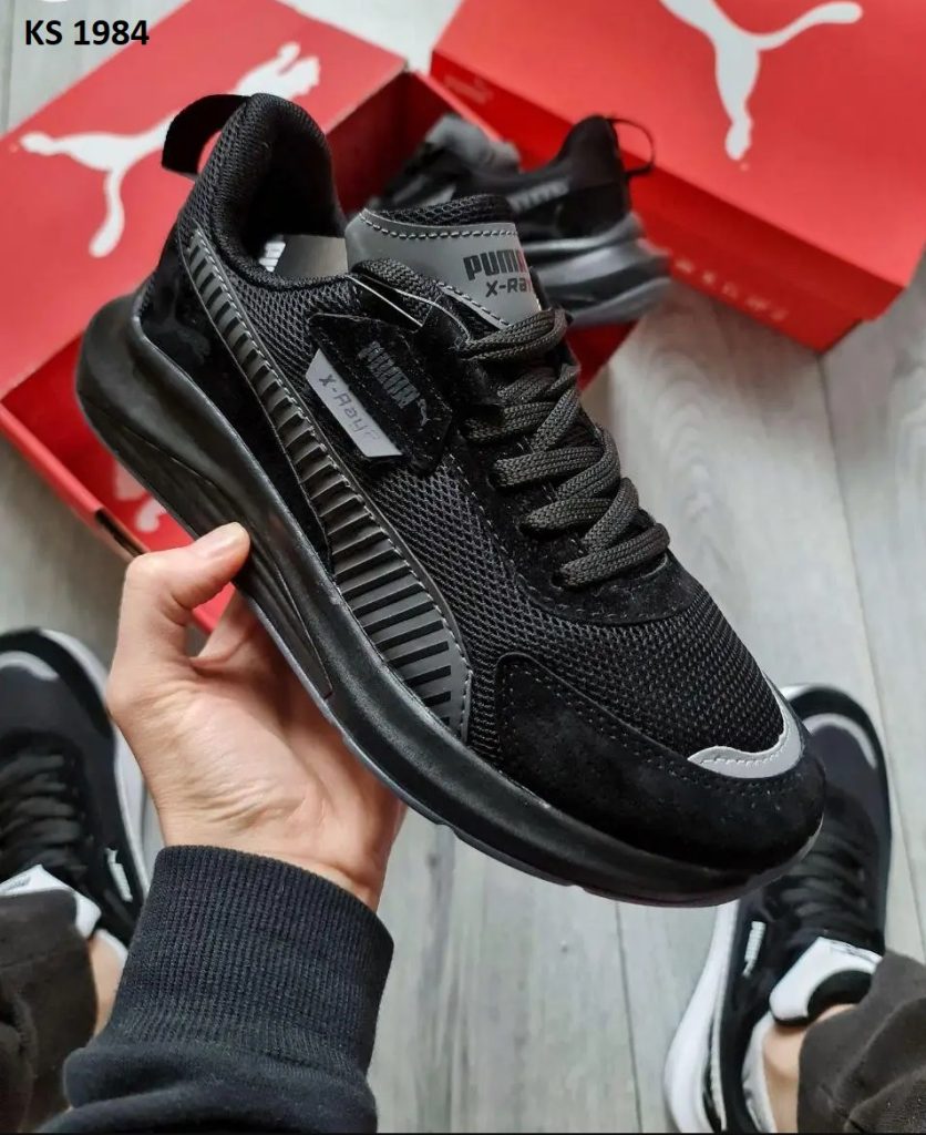 Puma X-Ray 2 (чорні)
