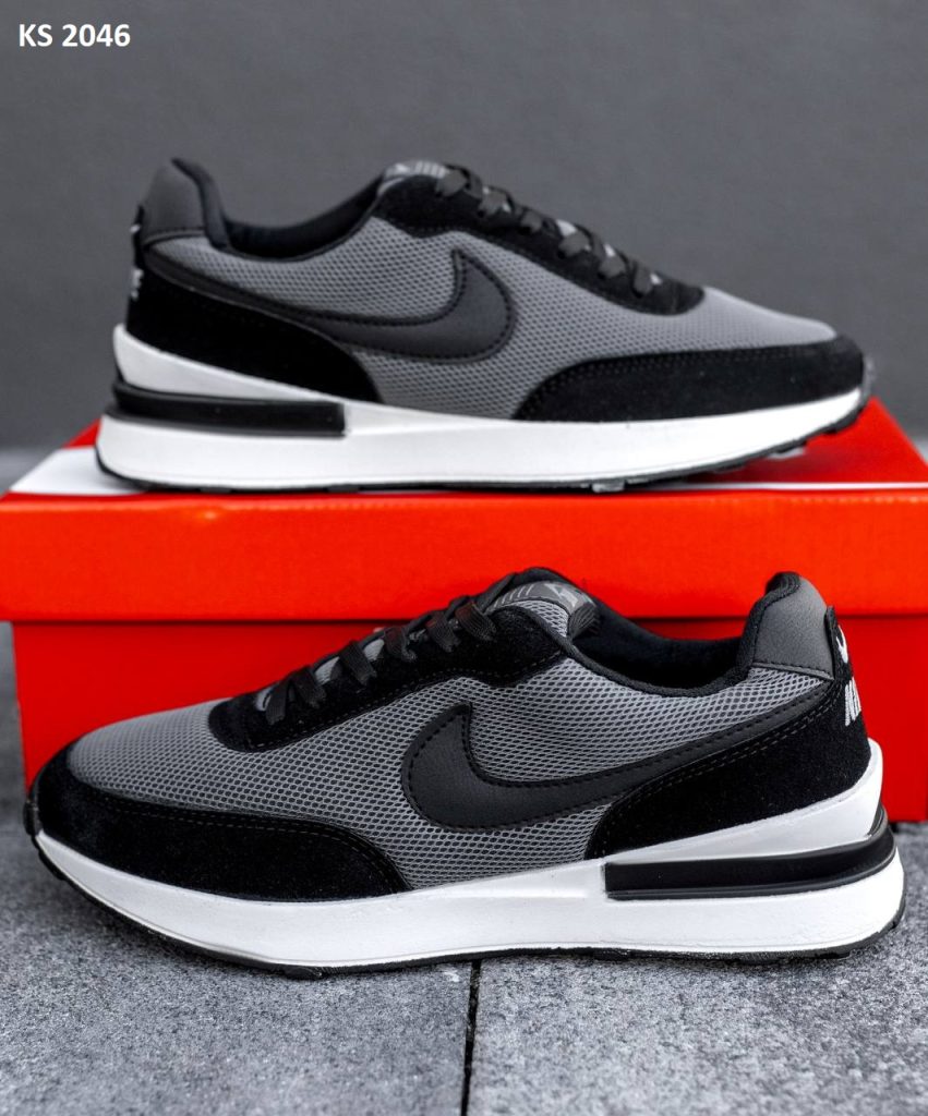 Nike Air (темно/сірі)