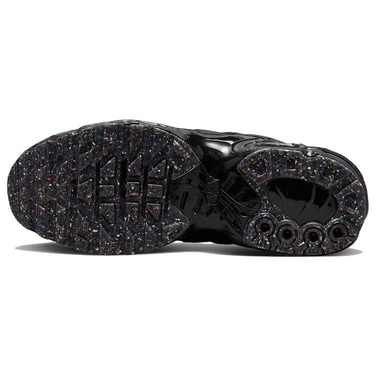 Nike Terrascape Black