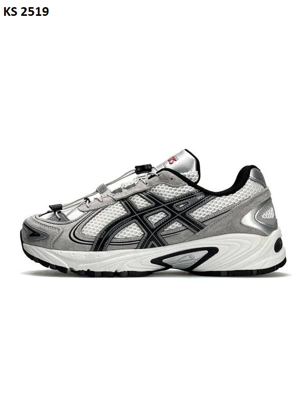 Кросівки Asics Gel-Kahana TR V4 Silver (сріблясті)