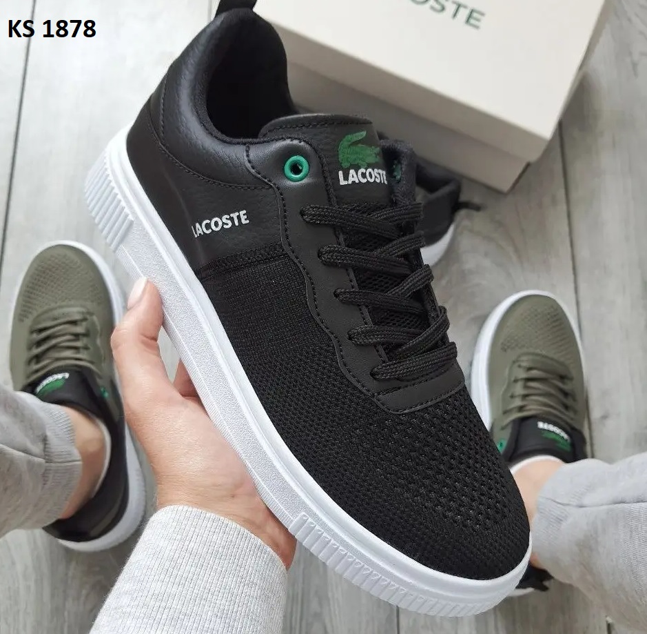 Lacostе (чорно/білі)
