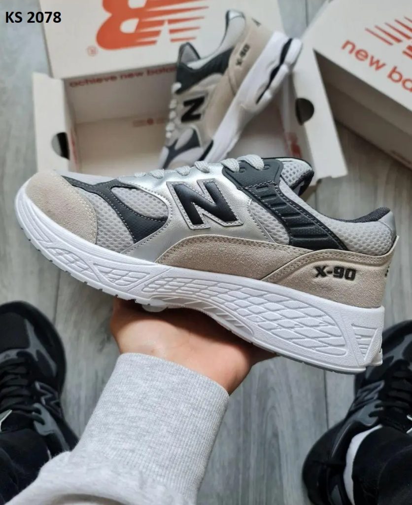 New Balance X90 (сірі)
