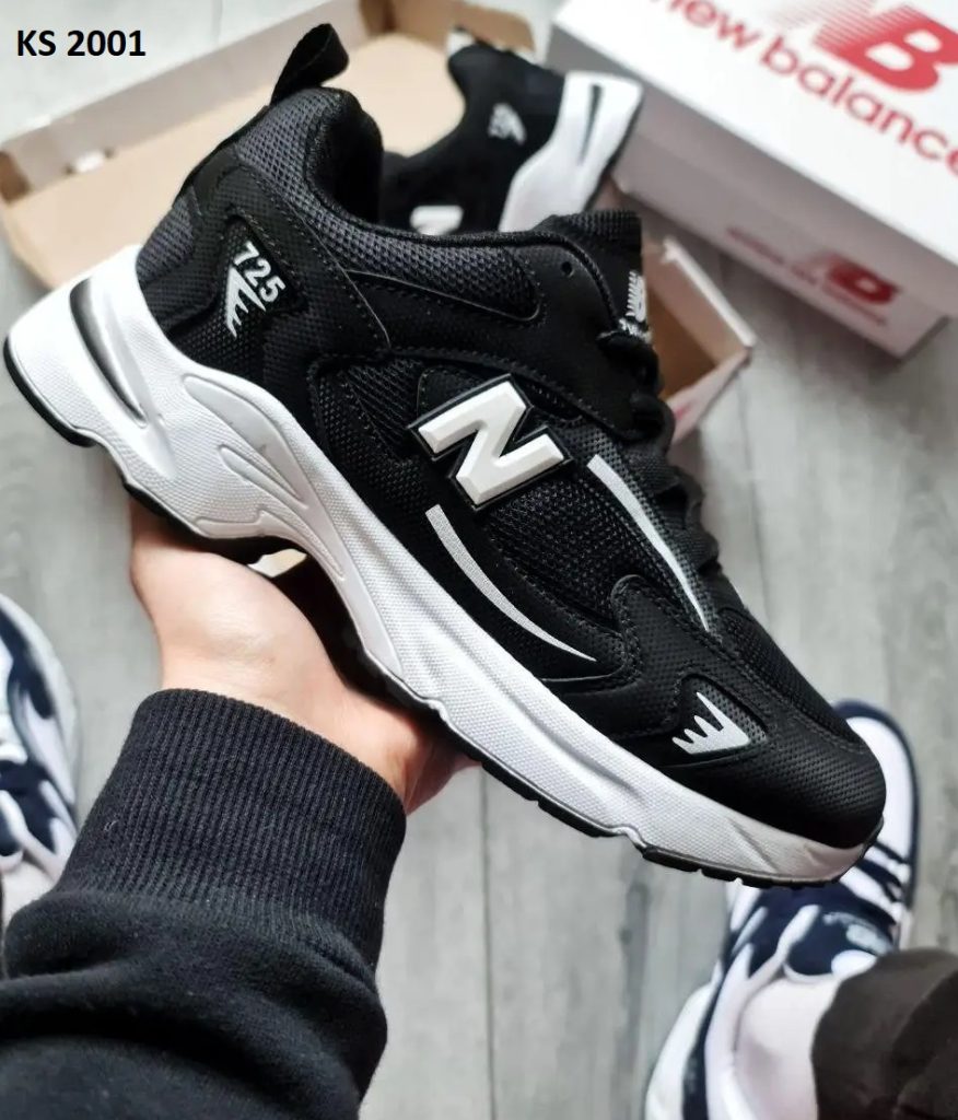 Кросівки New Balance 725 Black White (чорно/білі)