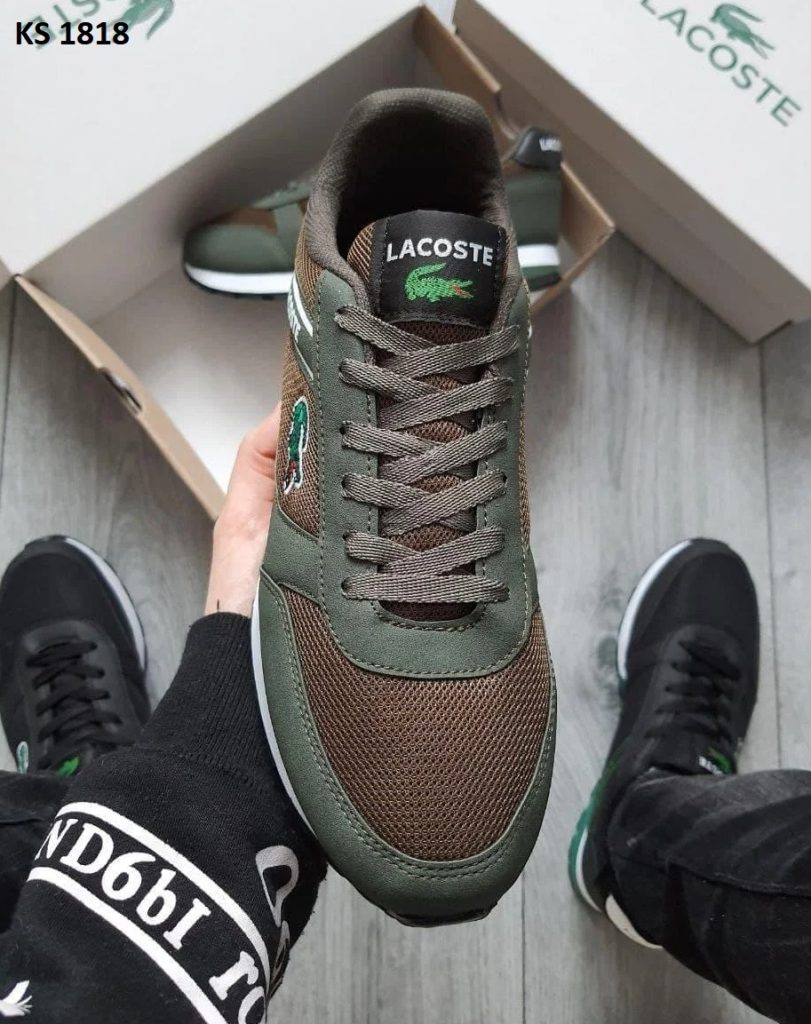 Lacoste (зелені)