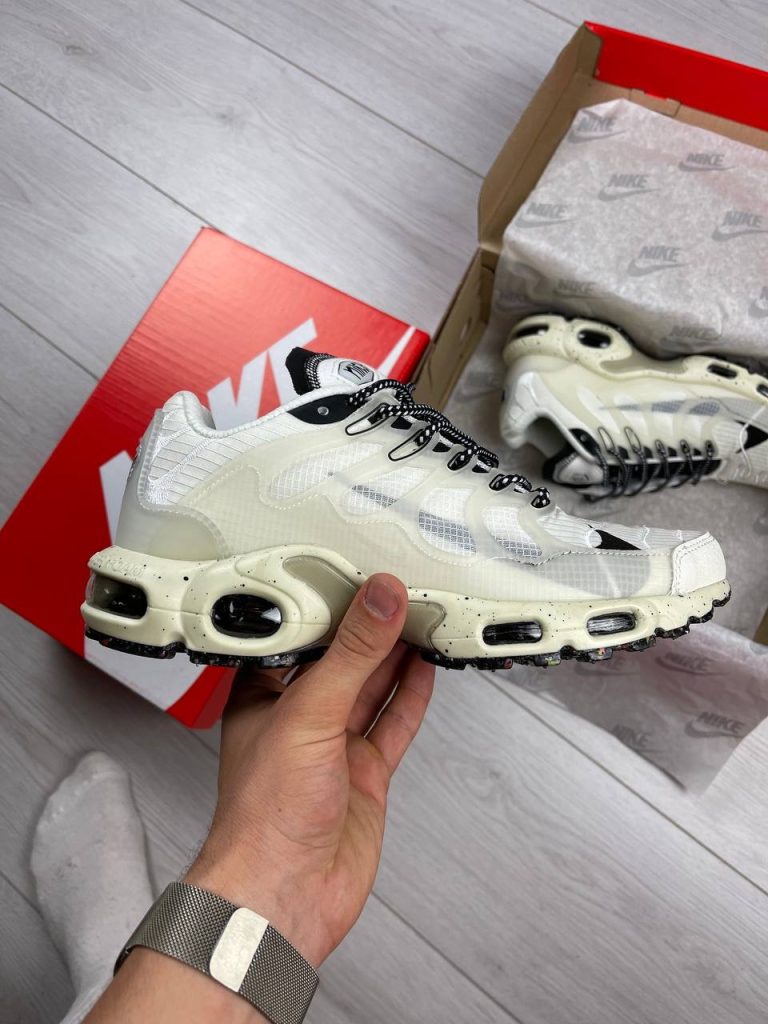 Nike Terrascape Beige