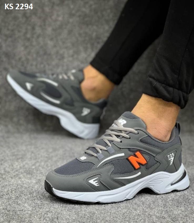 Кросівки New Balance 725 Gray Orange (сірі)