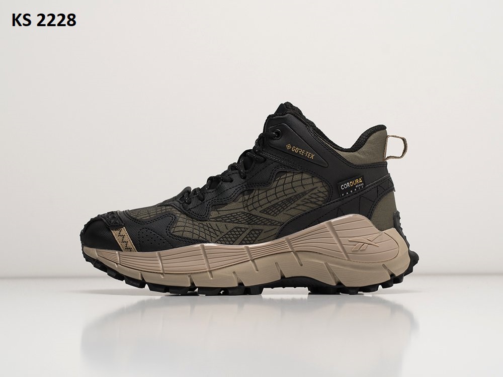 Кросівки Reebok Zig Kinetica II Edge Green ЗИМА (зелені)