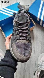 Adidas Boost (сірі)