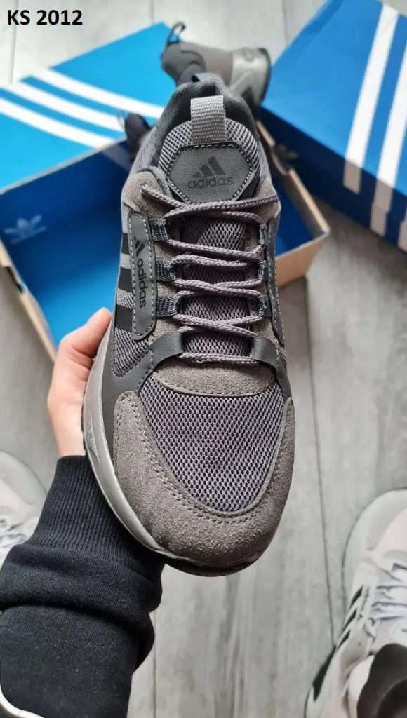 Adidas Boost (сірі)