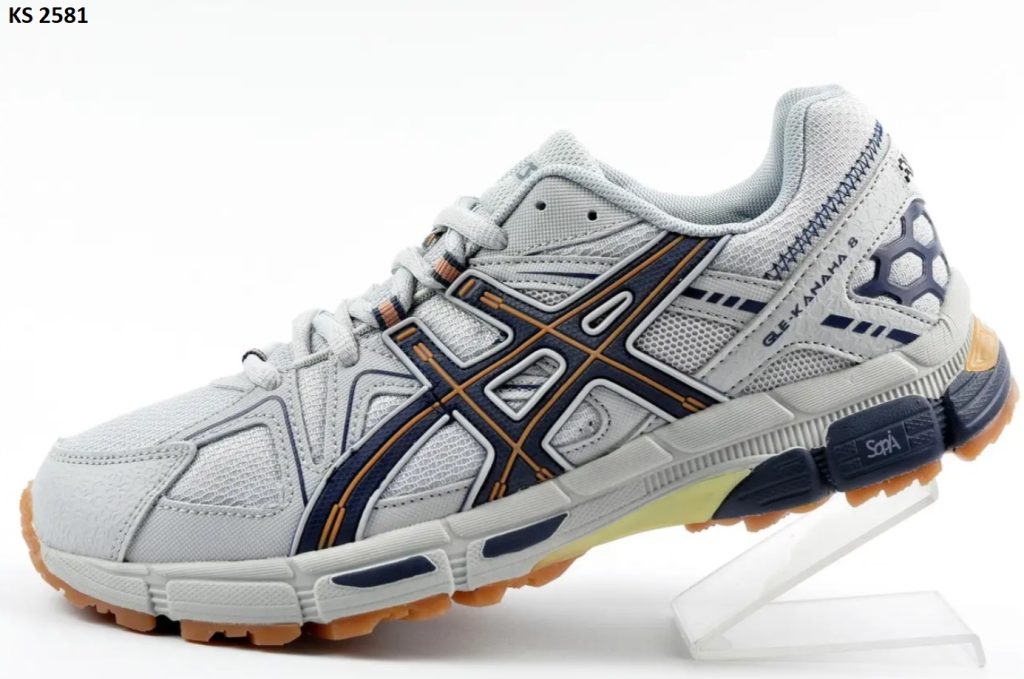 Кросівки Asics Gel-Kahana 8 Beige (бежеві)