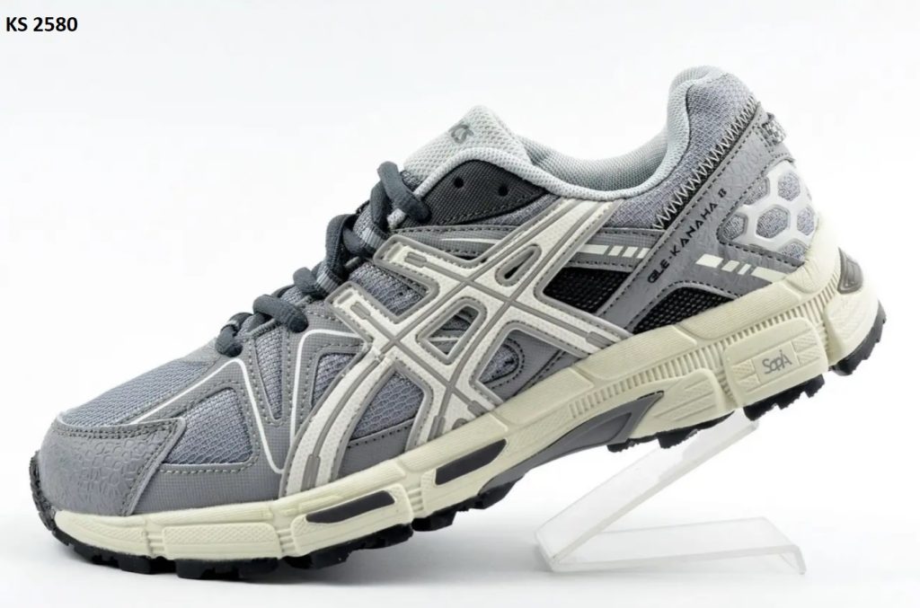 Кросівки Asics Gel-Kahana 8 Gray (сірі)